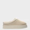 CPH249 Suede Cream